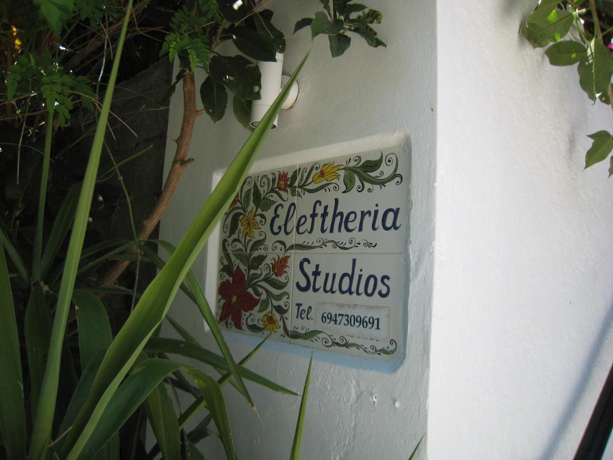 Apartment Eleftheria Lindian I