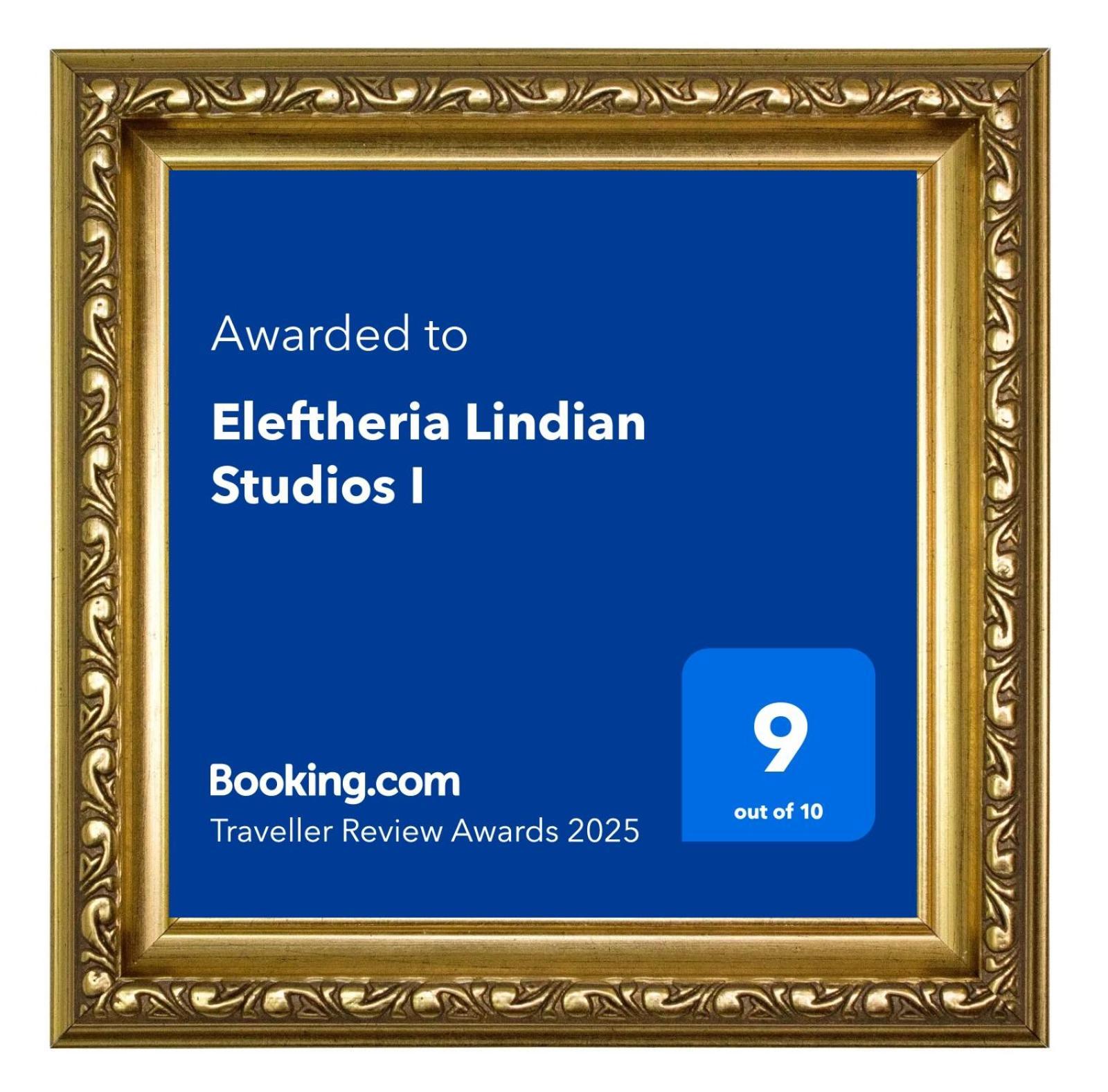Eleftheria Lindian I * לינדוס